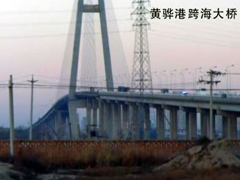 绵竹注浆管小导管管棚管应用案例
