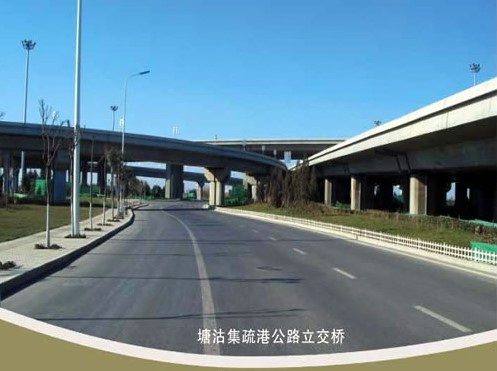 绵竹案例展示